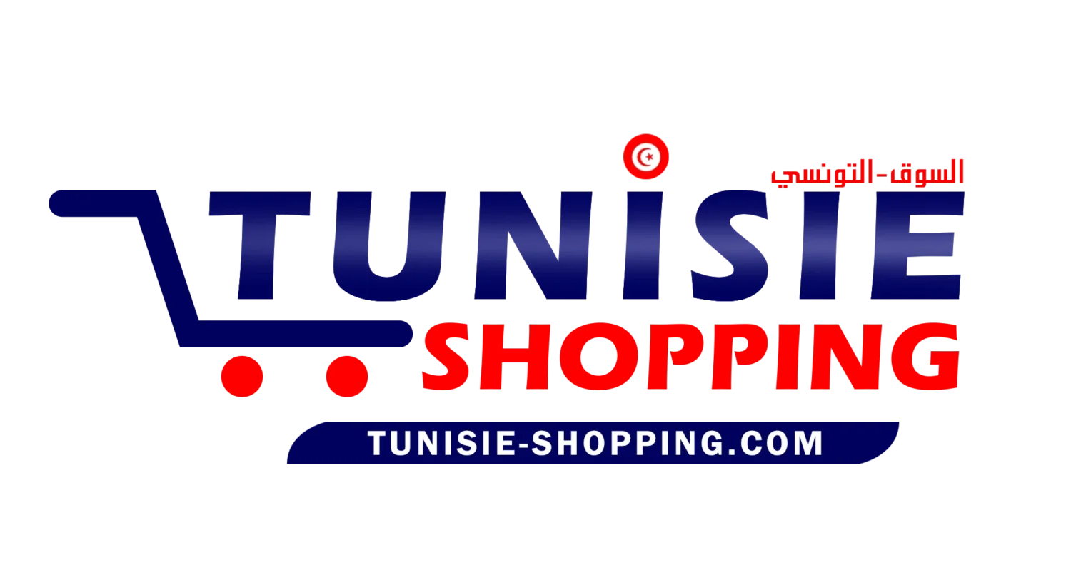 tunisie shopping